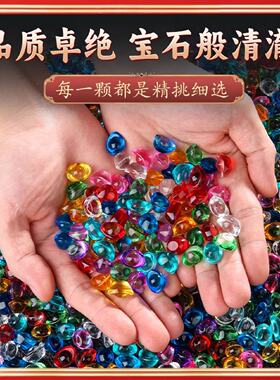 彩色黄水晶元宝琉璃七彩小元宝新年招财聚宝盆装饰品工位客厅摆件