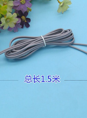 安规4.0电极线圆头理疗仪电极片连接线插针式铜箔丝一出二抗拉线