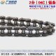 2-point chain suitable for 2-point sprocket chain 04 thickened 251 chain pitch 6.35