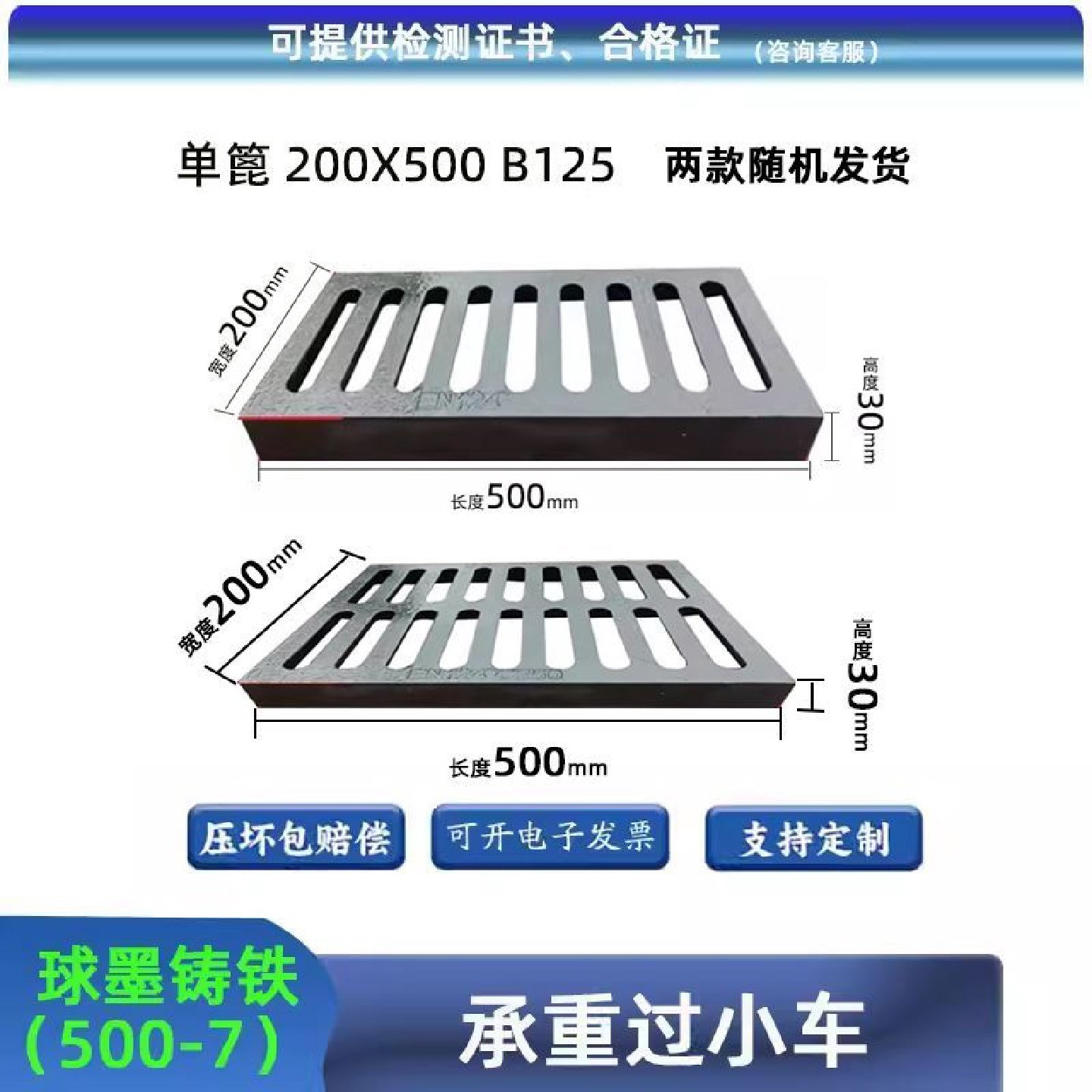 热镀锌钢格板不锈钢盖板电厂钢格栅板排水沟盖板网格板光伏走道板,淘宝优惠券,粉丝福利购,淘宝优惠卷