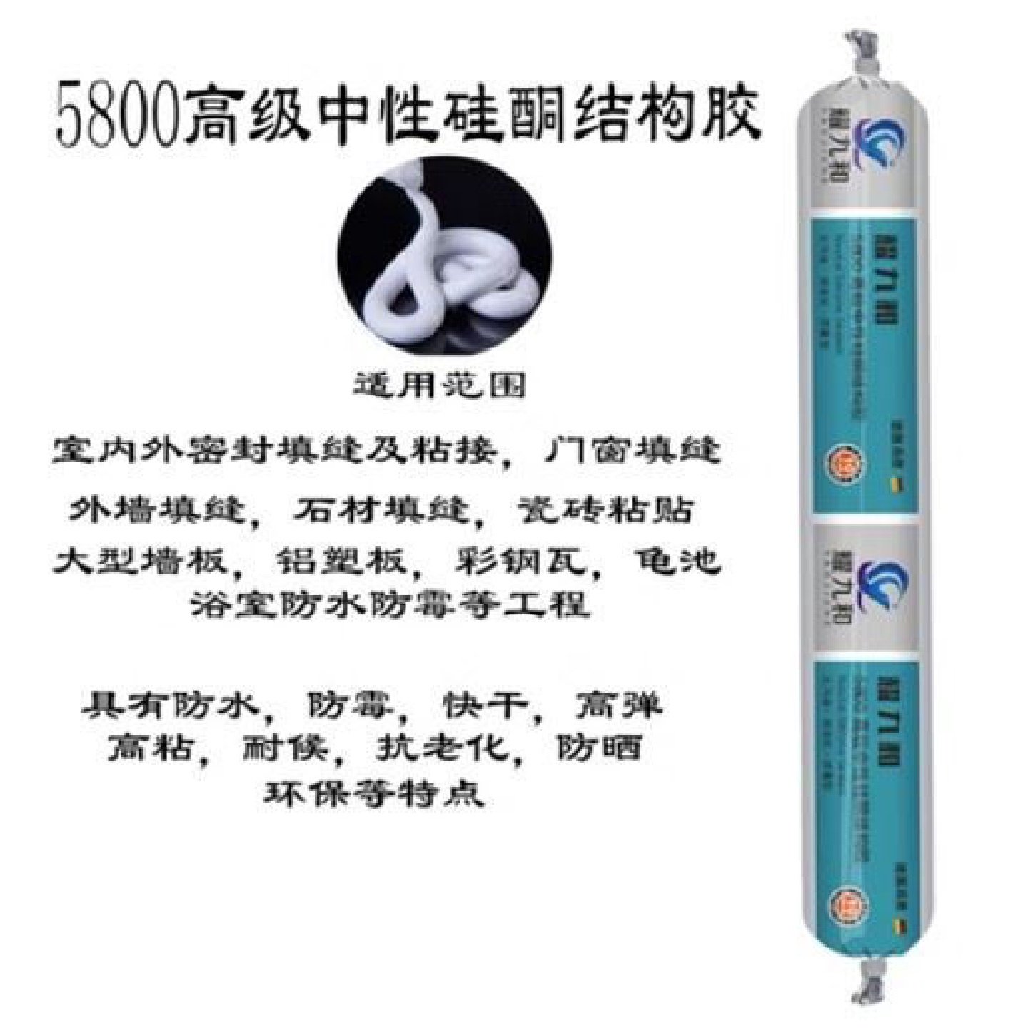 pvc排水沟u型槽成品天沟檐沟屋檐雨水槽阳光房雨棚排水槽接水槽,淘宝优惠券,粉丝福利购,淘宝优惠卷