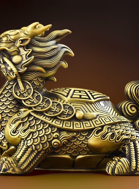 黄铜龙龟摆件铜制八卦金钱龙头龟神兽客厅玄关办公室装饰大号