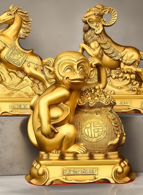 纯铜十二生肖属性摆件一套老鼠牛老虎兔子龙蛇马羊猴子鸡狗猪饰品