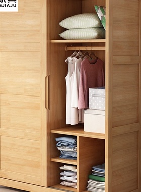 北欧实木推拉门衣柜带顶柜现代简约原木风卧室移门大衣橱滑门柜子