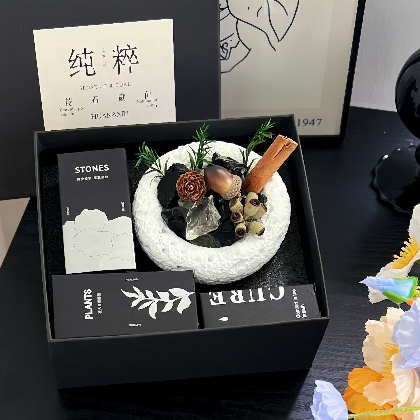 绿野仙踪精油扩香石香薰蜡烛礼盒水晶石室内家居摆件送女生日礼物,淘宝优惠券,粉丝福利购,淘宝优惠卷