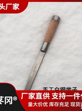 木工凿子新式手工白钢扁凿长柄雕刻开槽凿钊可加工尺寸其他