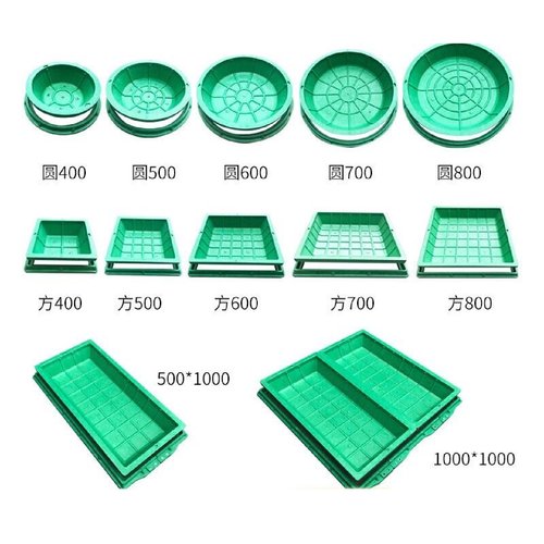 草坪井方形圆形植草井盖草坪井绿化SMC草盆井隐形装饰种植窨井盖 - 图0