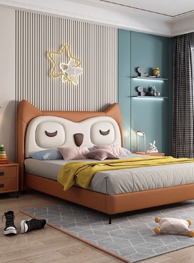 现代简约轻奢皮艺床新款榻榻米拼接床女孩卧室公主床猫头鹰儿童床