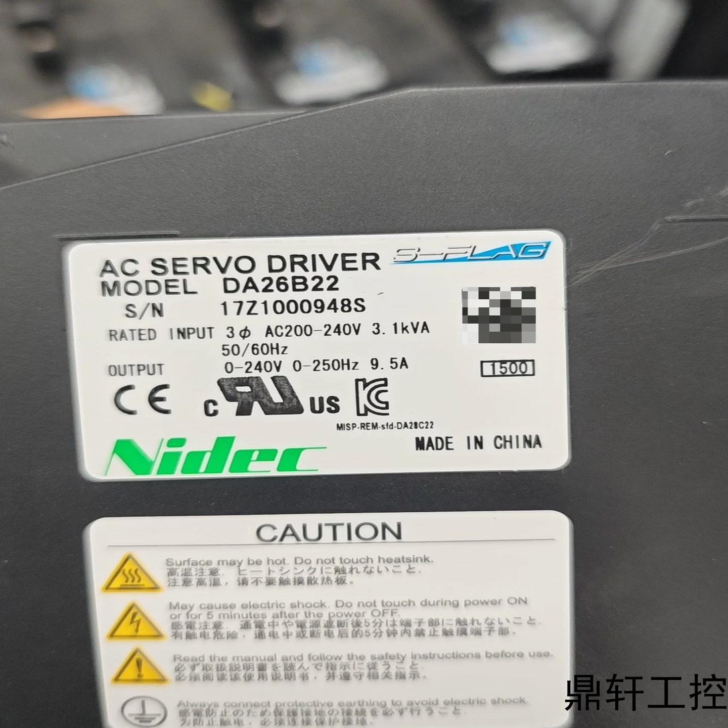 Nidec，三协伺服驱动器DA26B22+电机MM152N2--议价商品 - 图0