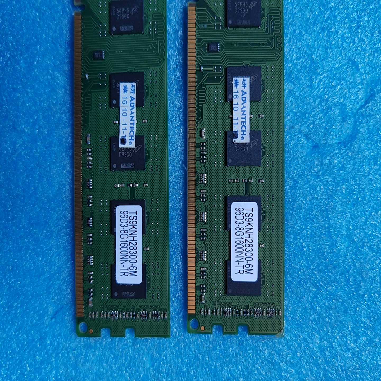研华8GDDR3L1600，，内存，研华询价 - 图3