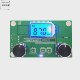 Receiver module FM stereo digital radio wireless audio campus broadcast receiver with digital display