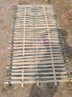 脚手架安全片工地脚手片河堤护坡竹篱笆工程芭竹笆片楠竹片毛竹片