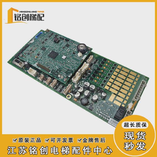 奥的斯电梯主板GECBDBA26800EE13DBA26800EE9/ABA26800AVP6全新 - 图1