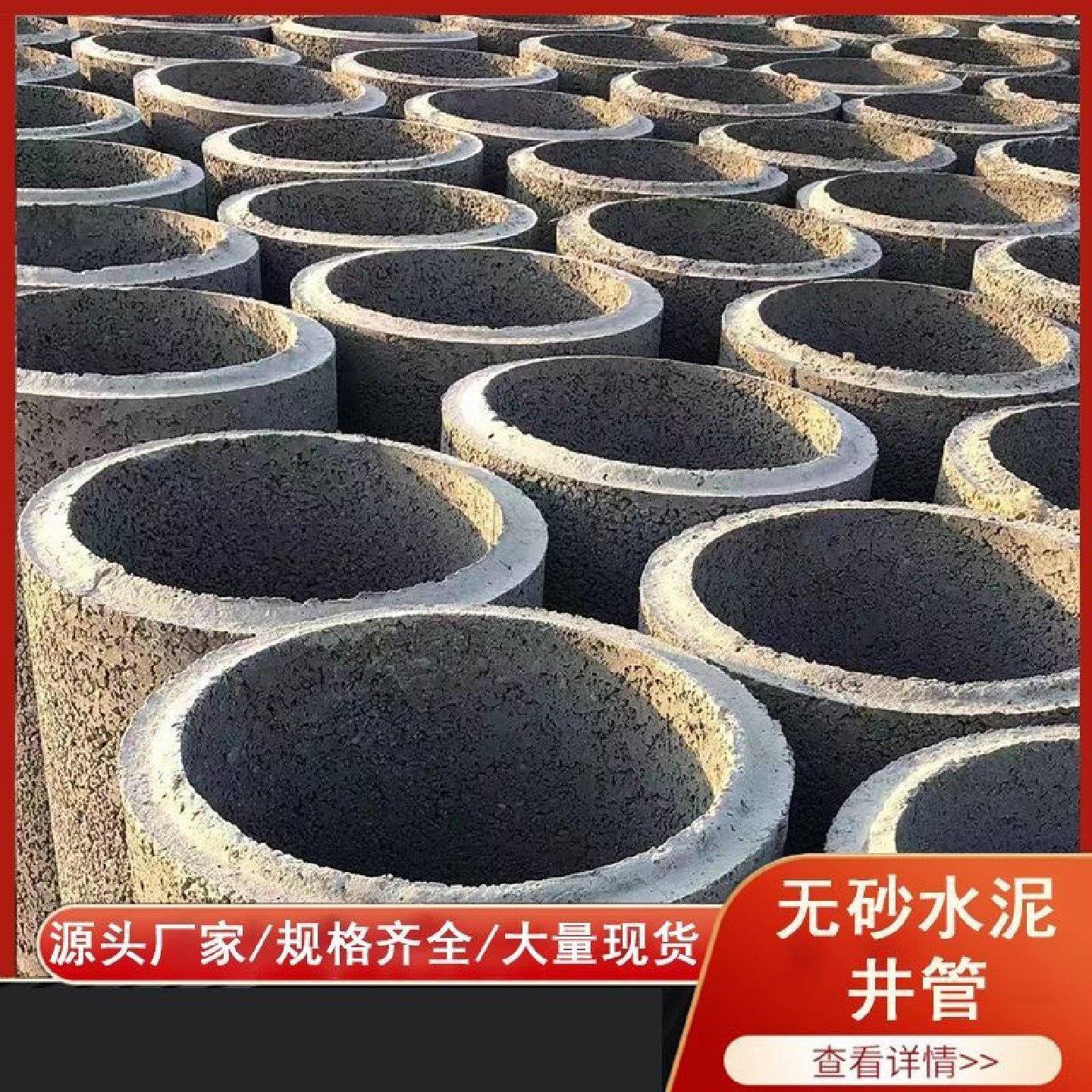 UPVC拷贝林接头PVC管道超滤膜水处理卡套管箍水管沟槽抱箍密封圈,淘宝优惠券,粉丝福利购,淘宝优惠卷