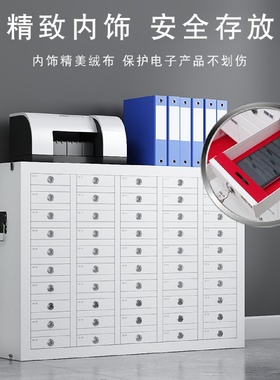 北京抽屉式手机柜员工寄存柜考场会议室壁挂式手机存放柜带锁