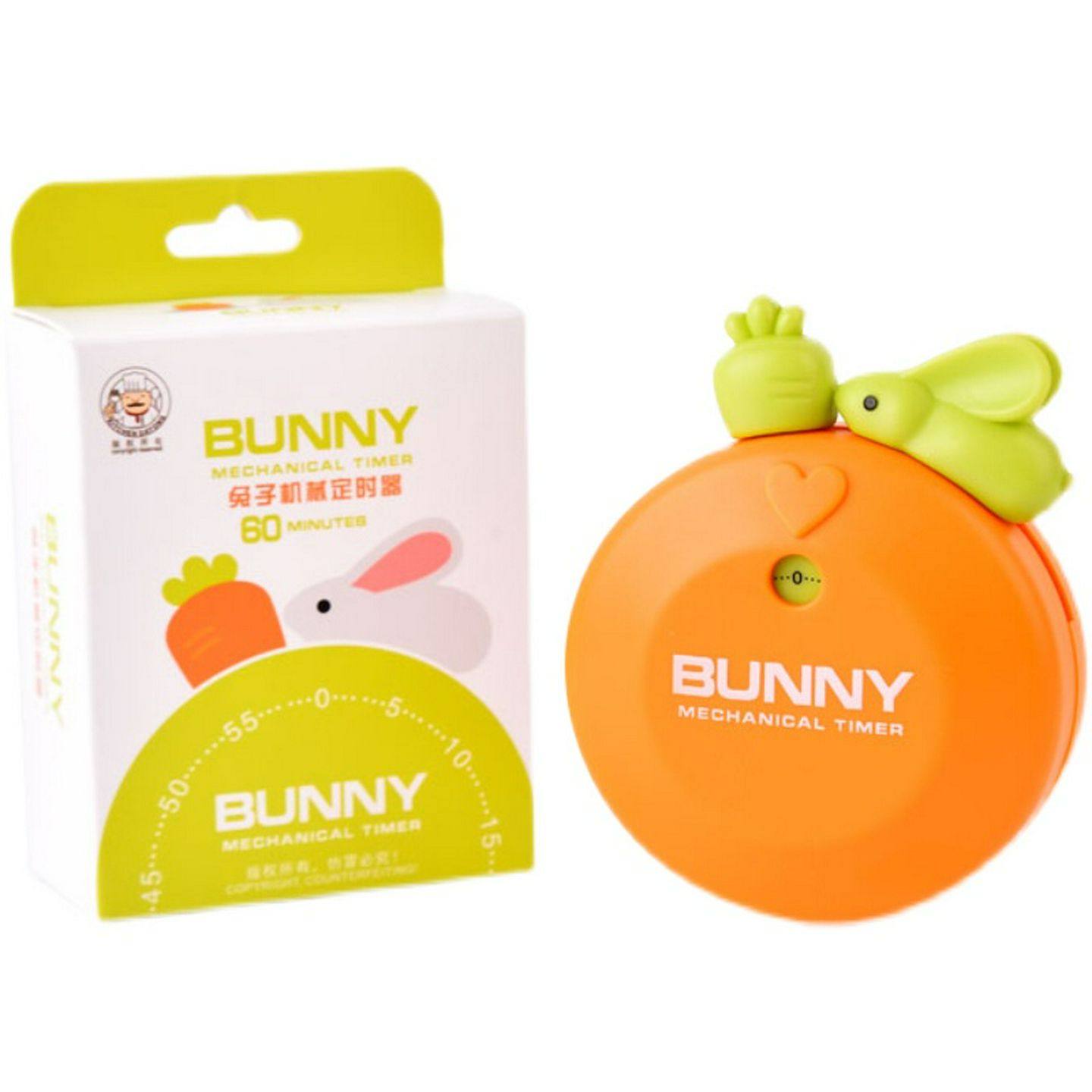 卡通计时器儿童做题自律提醒器学生学习专用时间管理烹饪定时器,淘宝优惠券,粉丝福利购,淘宝优惠卷