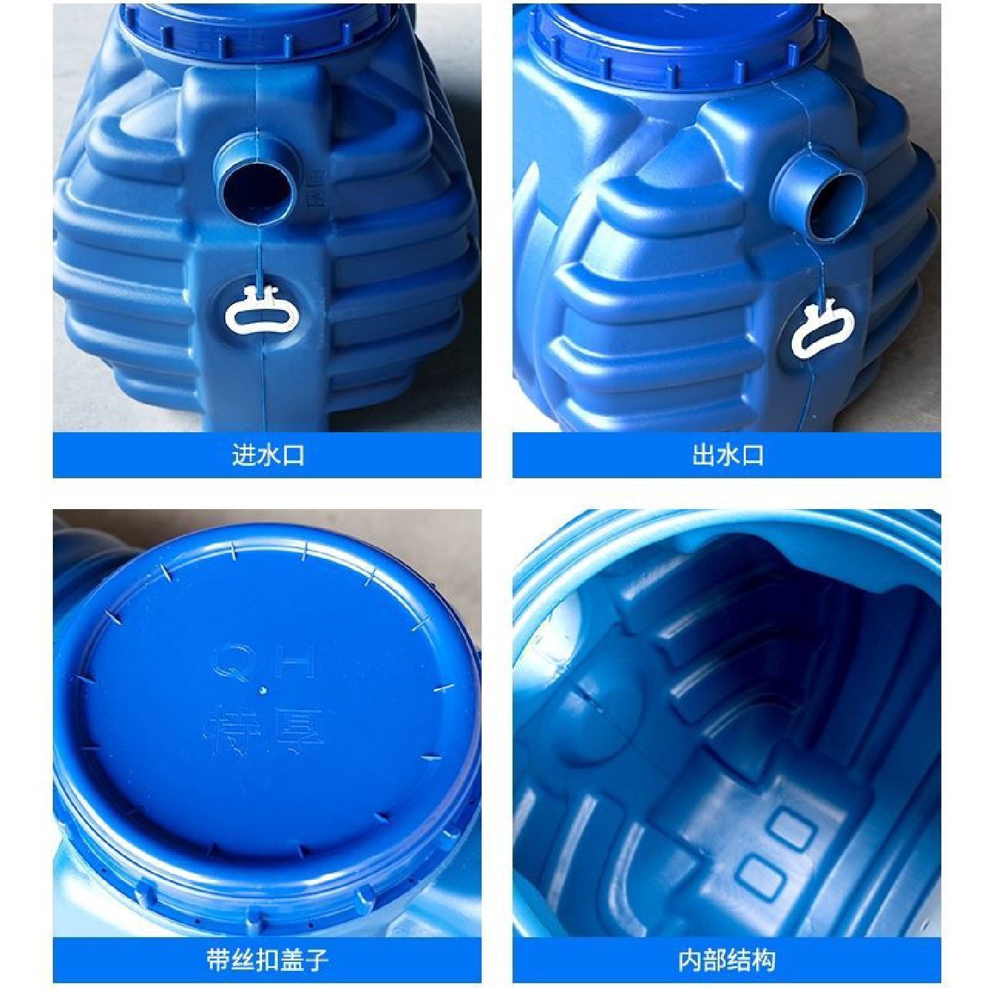 大桶厕所大型餐厅粪坑罐改厕化粪池埋地式玻璃钢特厚PE塑料桶定制,淘宝优惠券,粉丝福利购,淘宝优惠卷