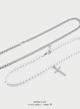 欧美嘻哈双层珍珠镶钻十字架两件套项链男女小众潮品