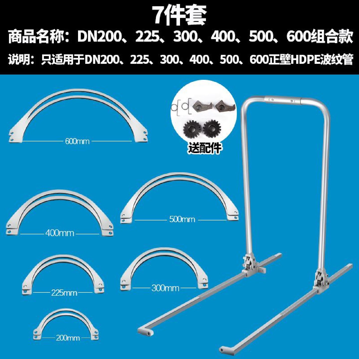 波纹管专b用工具压接头拉管器安装神器我想买拉紧器双壁手动固定,淘宝优惠券,粉丝福利购,淘宝优惠卷