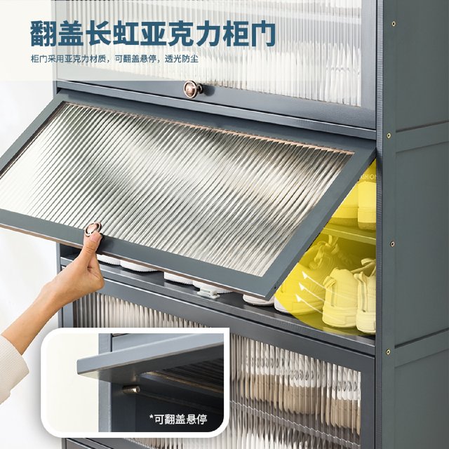 Shoe rack multi-layer storage rack for household simple door entrance balcony indoor large capacity dustproof shoe cabinet small new