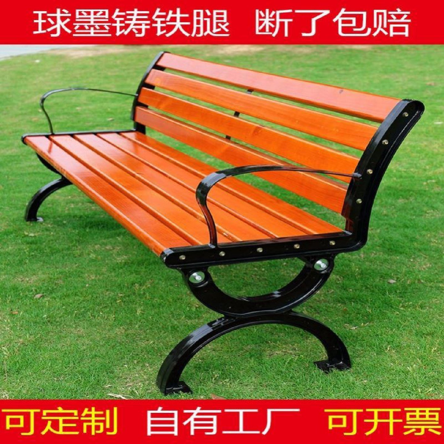 户外公园椅铝合金长椅靠背椅室外庭院休闲座椅阳台凳子小区长条椅,淘宝优惠券,粉丝福利购,淘宝优惠卷