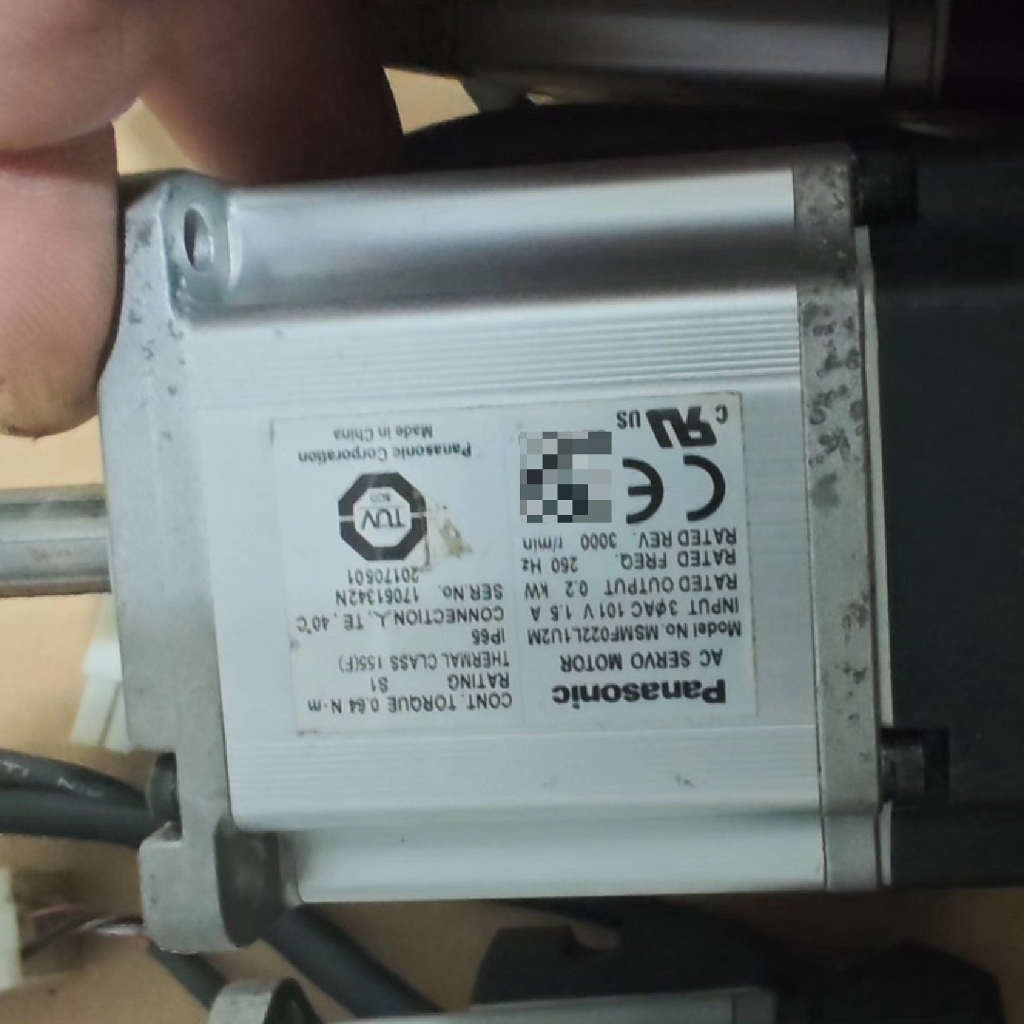 议价松下伺服电机MSMF022L1U2M九台拆机成色议价,淘宝优惠券,粉丝福利购,淘宝优惠卷