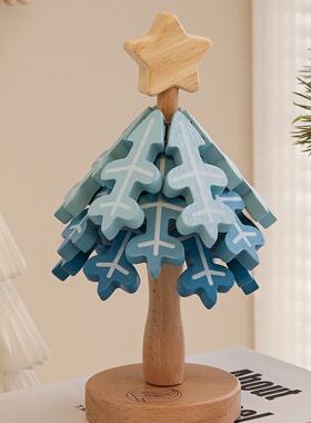 一棵树隔热垫圣诞树防烫垫耐高温折叠杯垫碗垫餐桌实用装饰品摆件