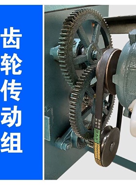 新款轴承外置全自动螺蛳剪尾机田螺剪尾机剪螺机去尾机剪螺丝机