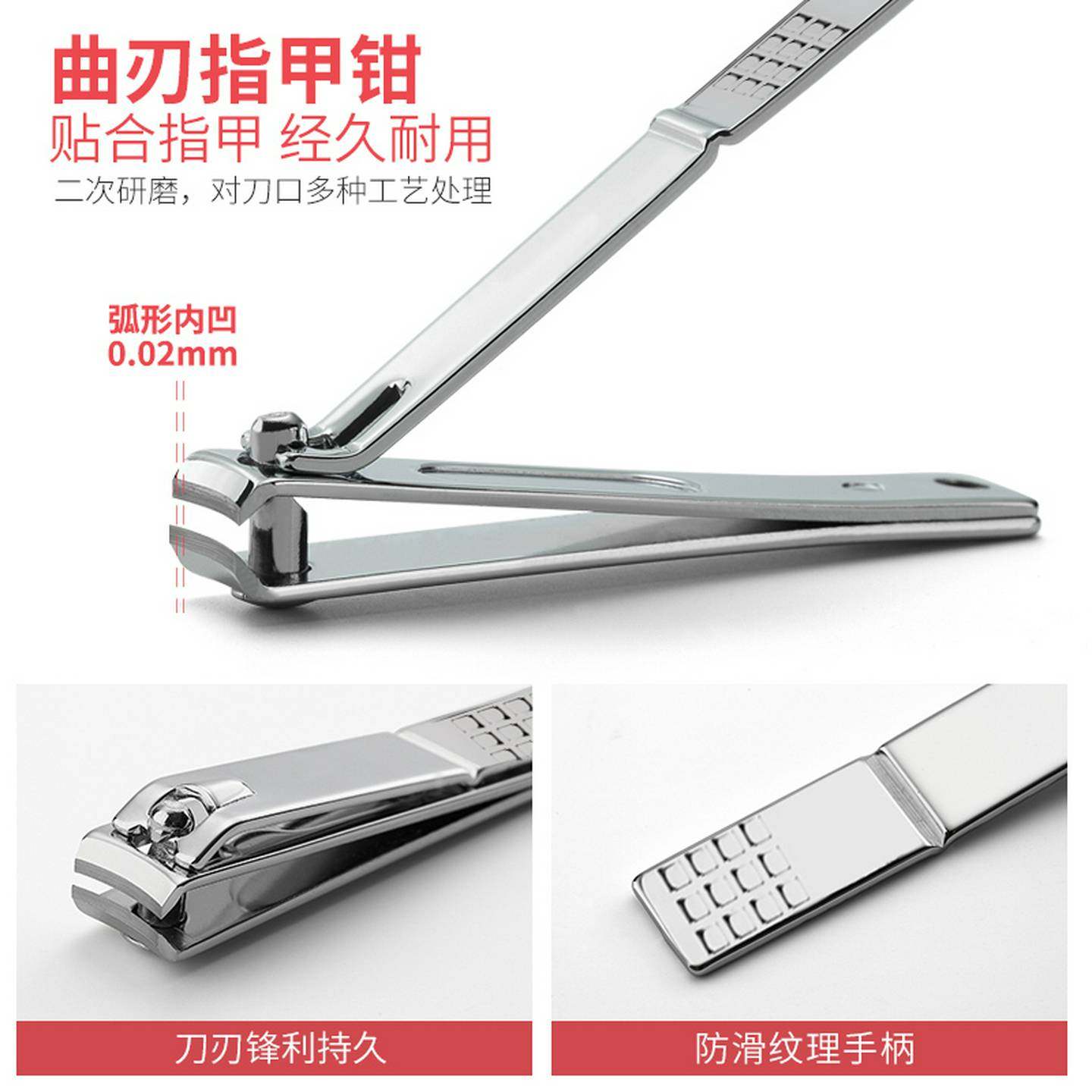 修脚刀指甲剪套装家用指甲刀灰指甲钳成人修指甲工具套装个人护理,淘宝优惠券,粉丝福利购,淘宝优惠卷