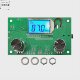 Receiver module FM stereo digital radio wireless audio campus broadcast receiver with digital display