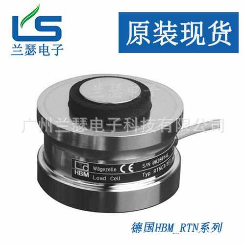 S40A/1tb/2t/3t德国HBM称重传感器1-S40A/1t-1拉压力结构 - 图1