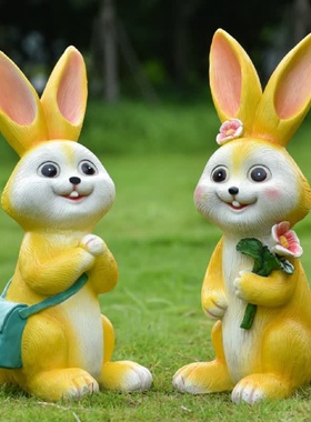 花园卡通兔子摆件户外园林景观动物雕塑别墅庭院幼儿园小区装饰品