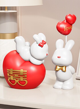 结婚礼物送新人桃心兔子摆件新婚订婚礼品送闺蜜新娘婚房布置装饰