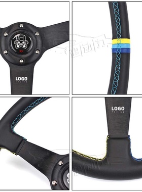 1件免邮汽车改装方向盘14寸三色线三色条加厚5mm辐条赛车方向盘
