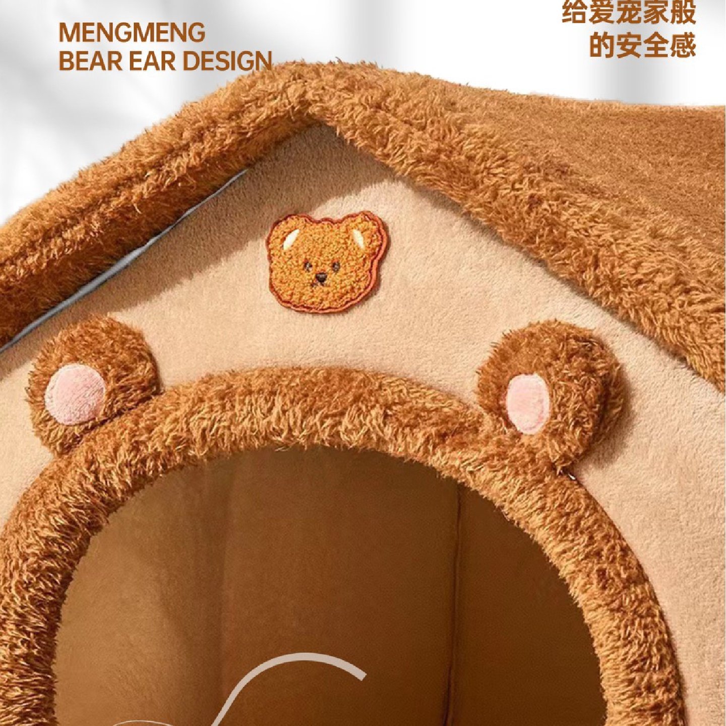 四季通用宠物狗狗猫咪狗窝狗床猫窝猫屋猫别墅冬季保暖小型犬批发,淘宝优惠券,粉丝福利购,淘宝优惠卷