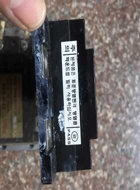 云永三相固态继电器 WY3G 3C80Z4 240V80A~询价