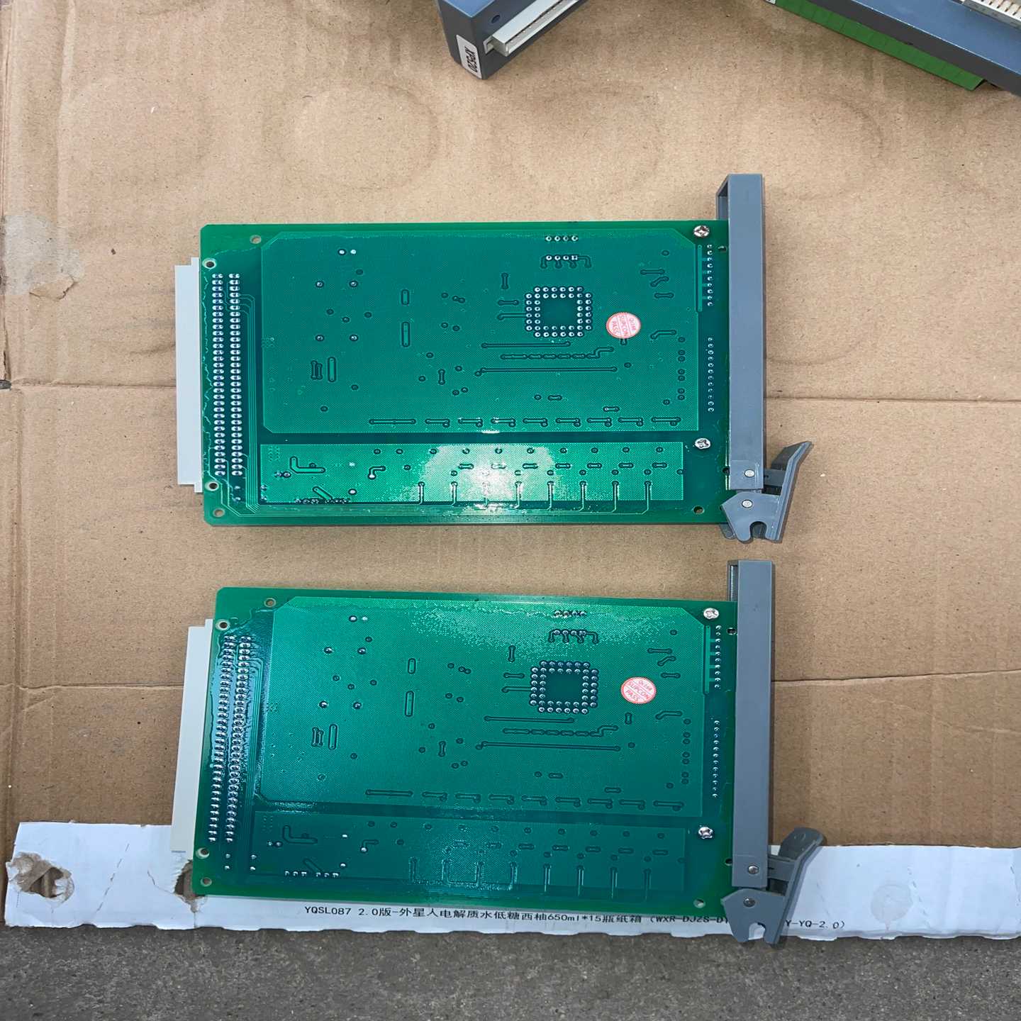 99新浙大中控XP369（B）xp369b功能好（零零电子） - 图1