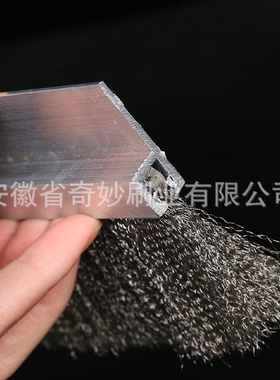 厂家供应h型F型不锈钢丝条刷机械清理抛光钢丝毛刷除锈铝合金条刷