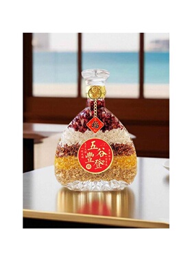 厂家五谷丰登乔迁之喜玄t关装饰杂粮摆件新居入夥入宅仪式用品搬