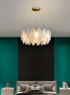 轻奢主客厅吊灯法式后现代简约羽毛玻璃灯设计师创意卧室餐厅灯具
