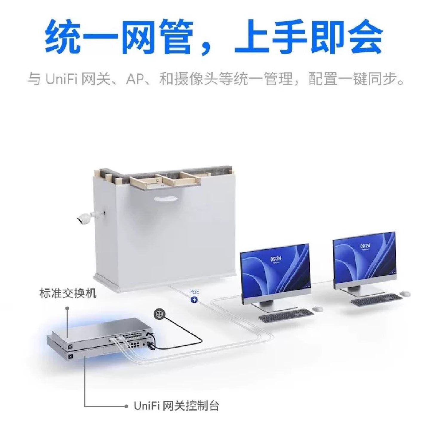图5