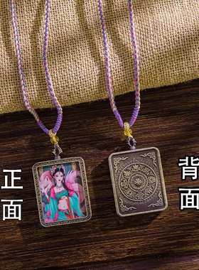 藏式九尾狐狸民族风唐卡半手绘女士吊坠古金电镀手工编织棉线