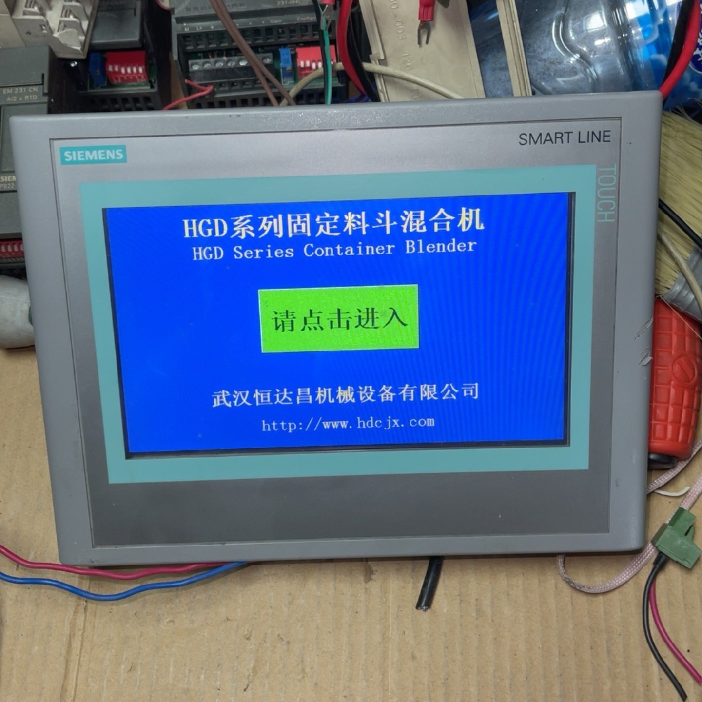 询价-顺丰 648-0BC11-3AX0 smart 700I - 图0