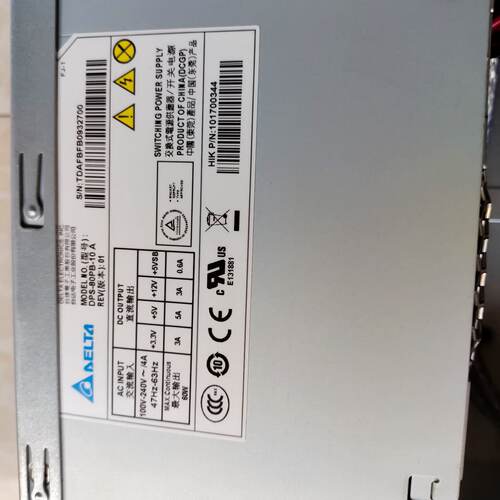 议价DS7932NE4议价 - 图2