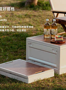 户外露营特大号带滚轮折叠收纳箱木盖汽车收纳箱侧开门整理箱批发
