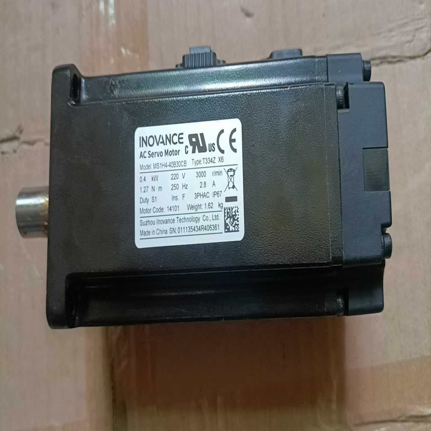 汇川伺服驱动器SV630NS2R8I,配套电机MS1H4-4--议价商品 - 图2