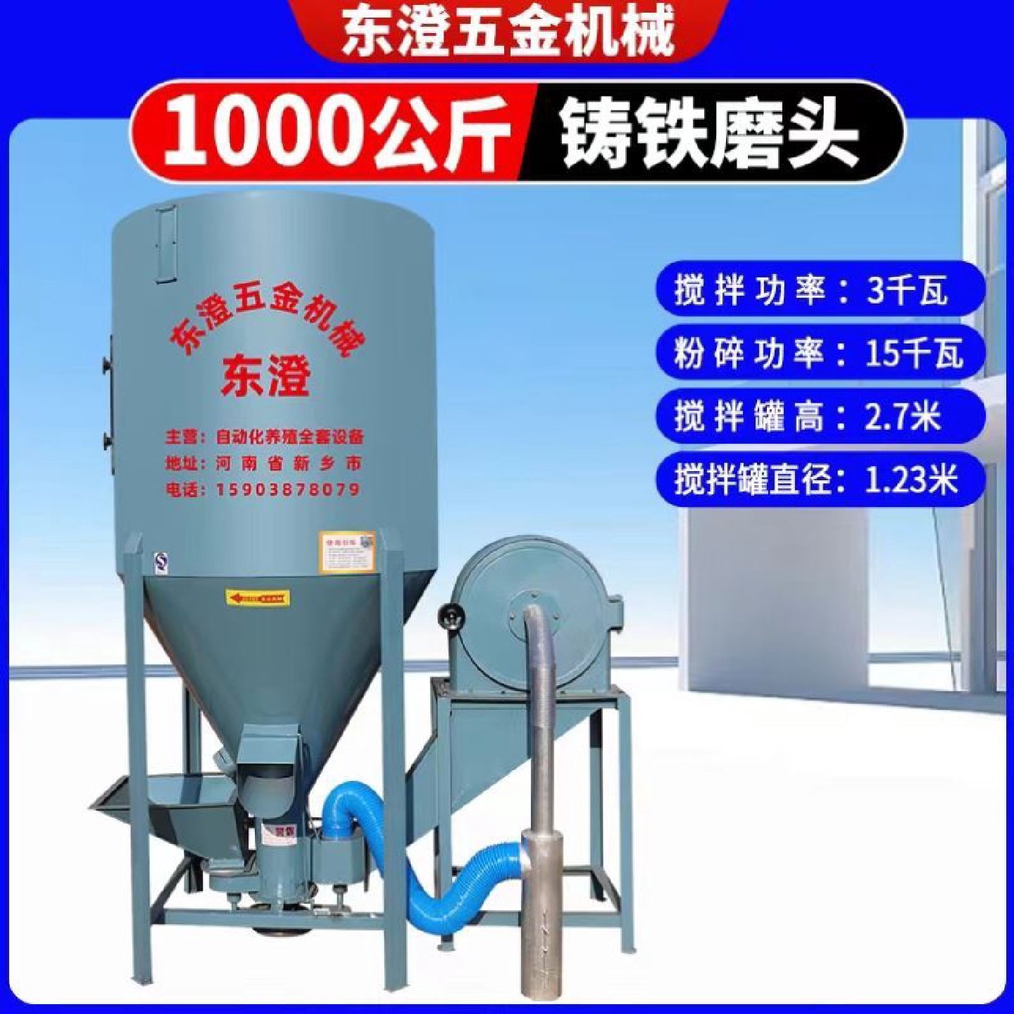 饲料颗粒机小型家用鸡鸭鹅羊兔猪鸟鱼龙虾养殖设备家畜造粒制粒机,淘宝优惠券,粉丝福利购,淘宝优惠卷