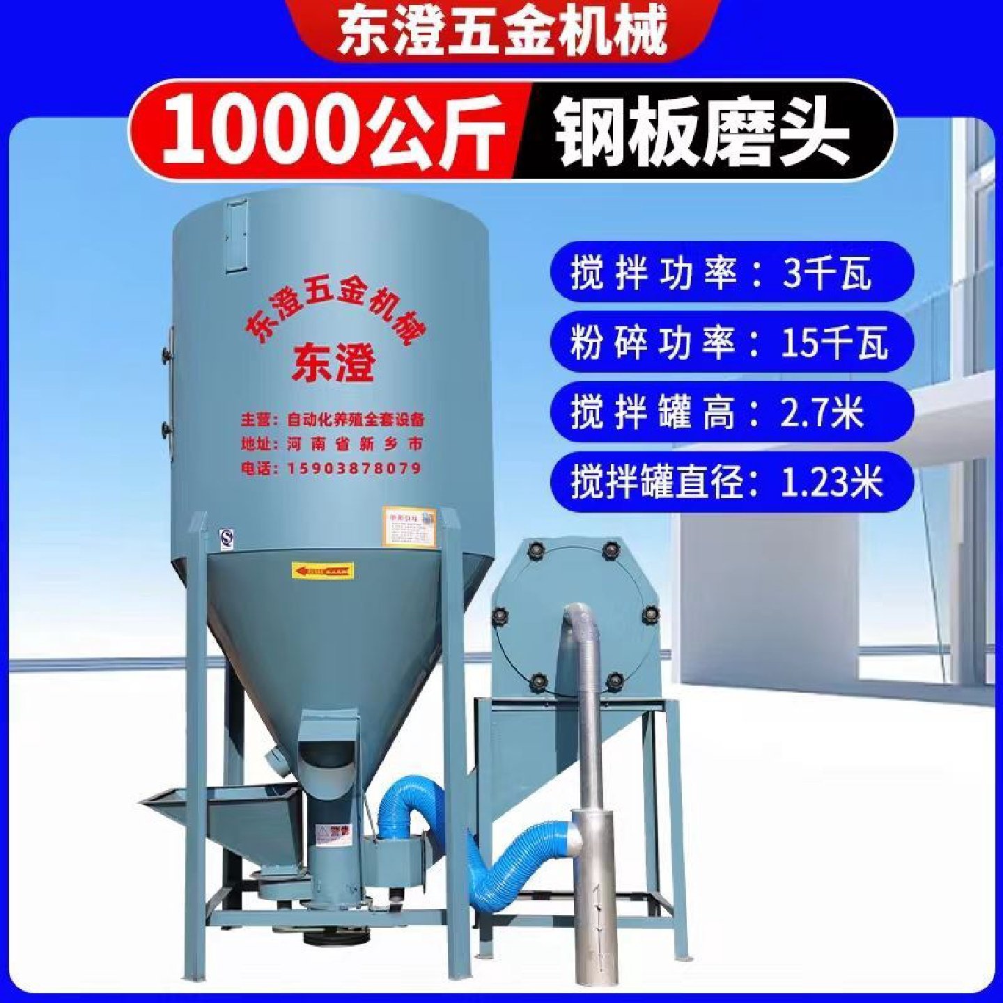 饲料颗粒机小型家用鸡鸭鹅羊兔猪鸟鱼龙虾养殖设备家畜造粒制粒机,淘宝优惠券,粉丝福利购,淘宝优惠卷
