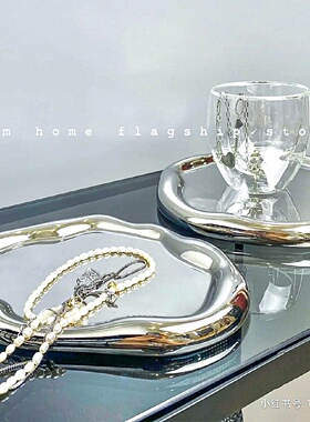 工业风金属镀银托盘饰品展示架美食陶瓷碟子拍照道具家居装饰