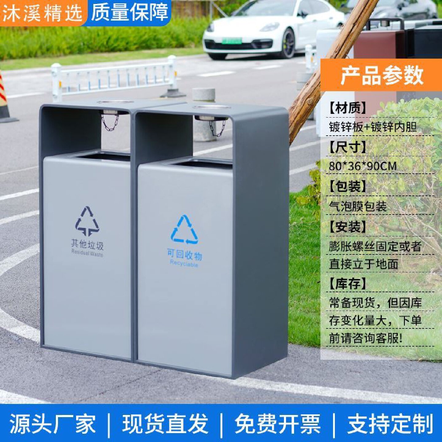 可回收垃圾分类垃圾桶商用餐饮双桶脚踏家用大容量干湿分离二合一